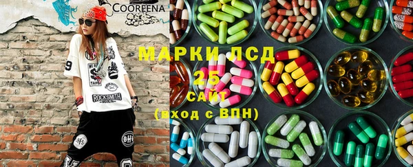 дурь Володарск
