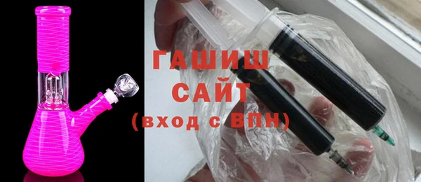 a pvp Волоколамск