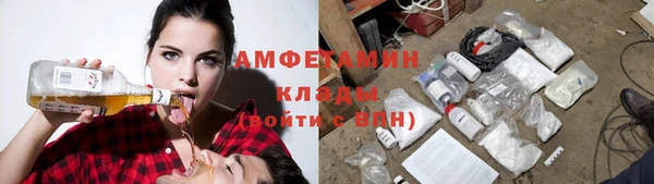a pvp Волоколамск