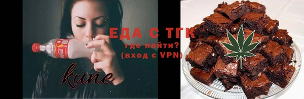 a pvp Волоколамск