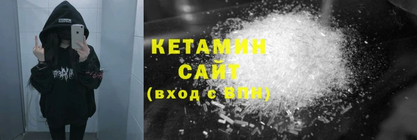 a pvp Волоколамск