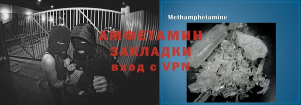 a pvp Волоколамск