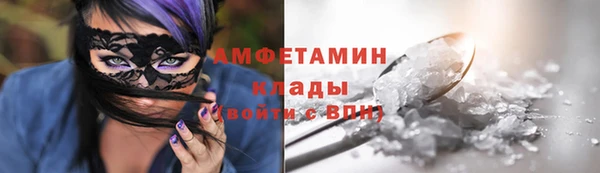 дурь Володарск