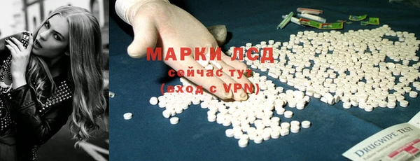 дурь Володарск