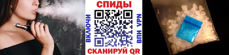 Первитин пудра ссылка на мегу ссылка Грязи